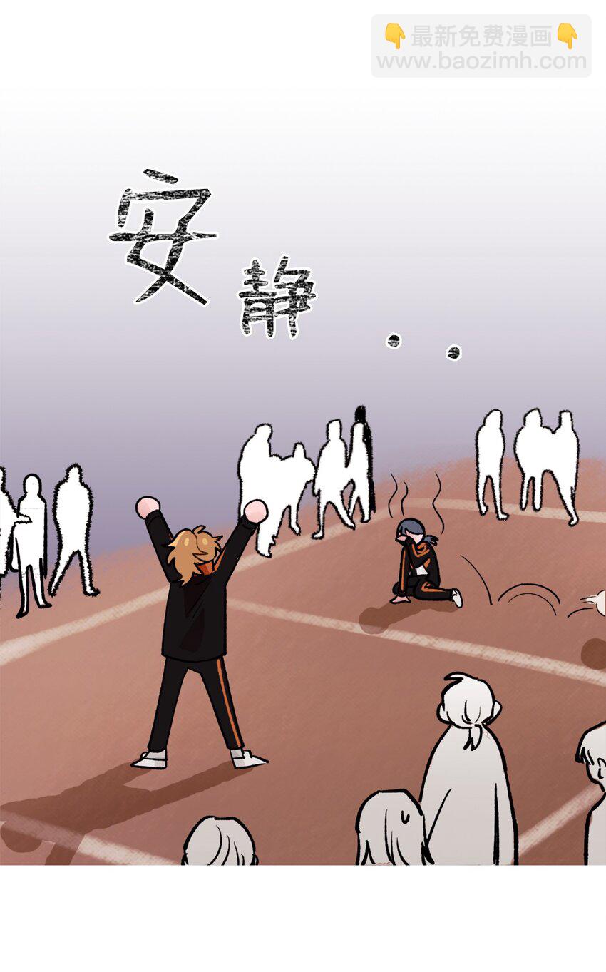 04 雪上加霜-第4话