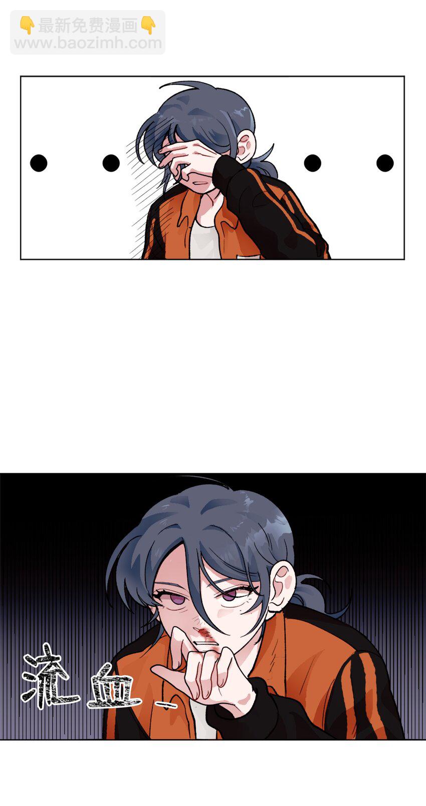 04 雪上加霜-第4话