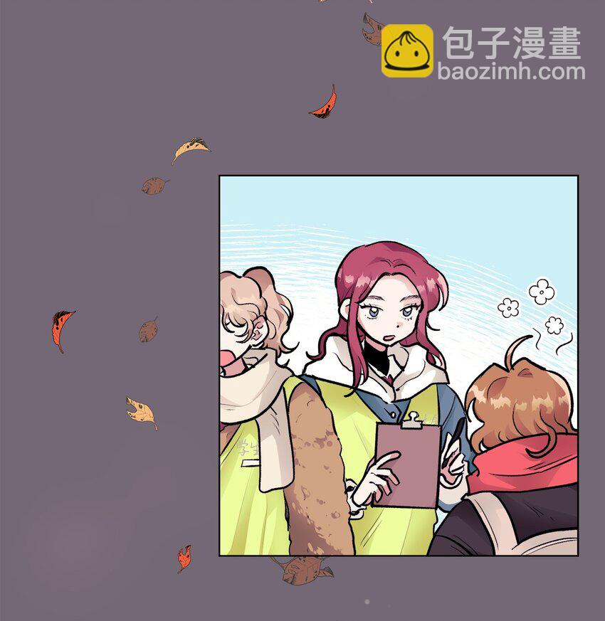 32 轻浮的交往-第32话