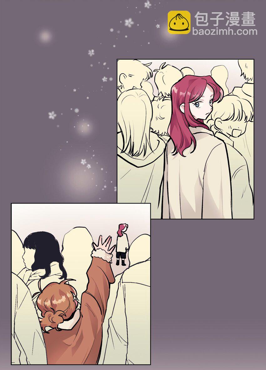 32 轻浮的交往-第32话