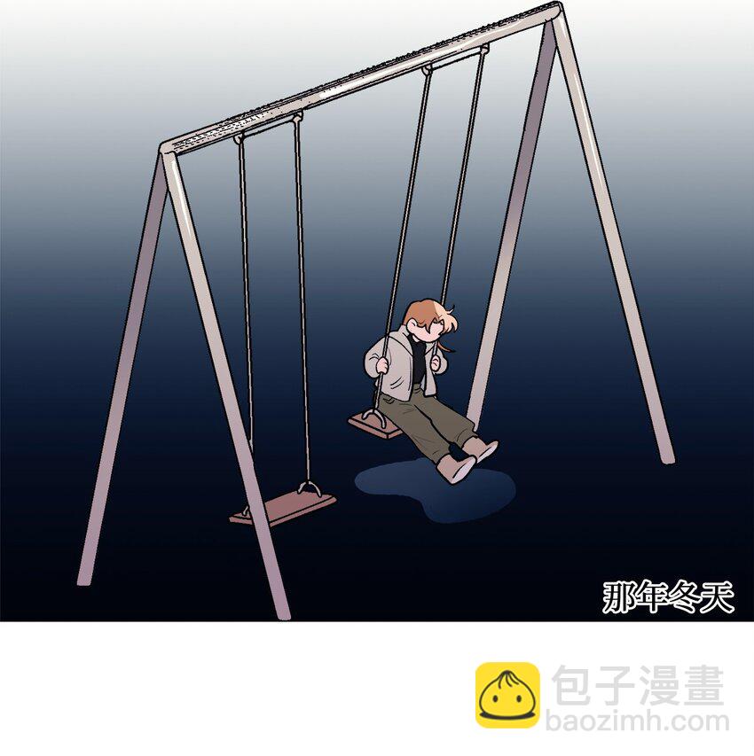 32 轻浮的交往-第32话