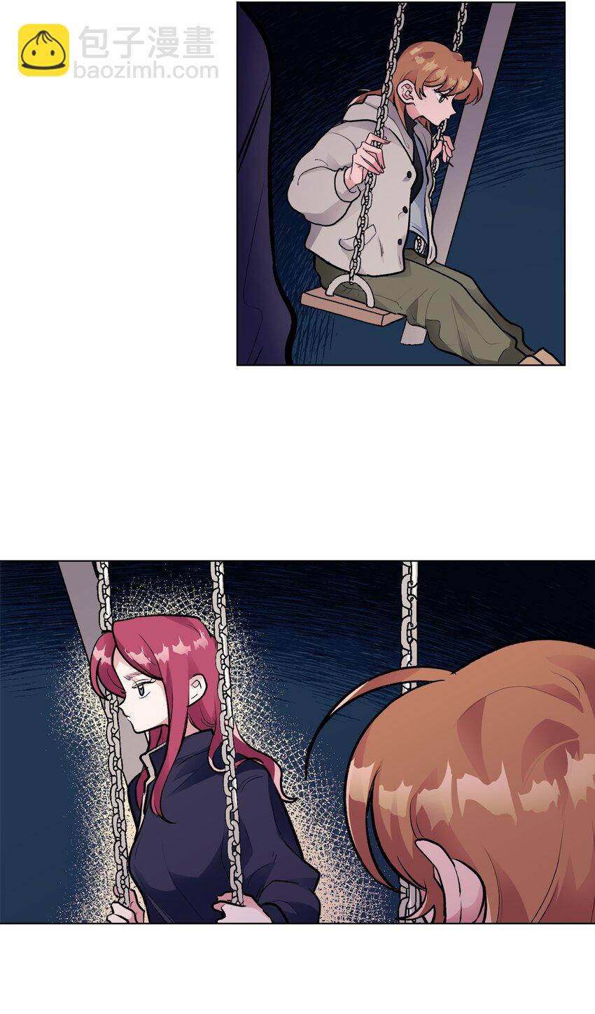 32 轻浮的交往-第32话