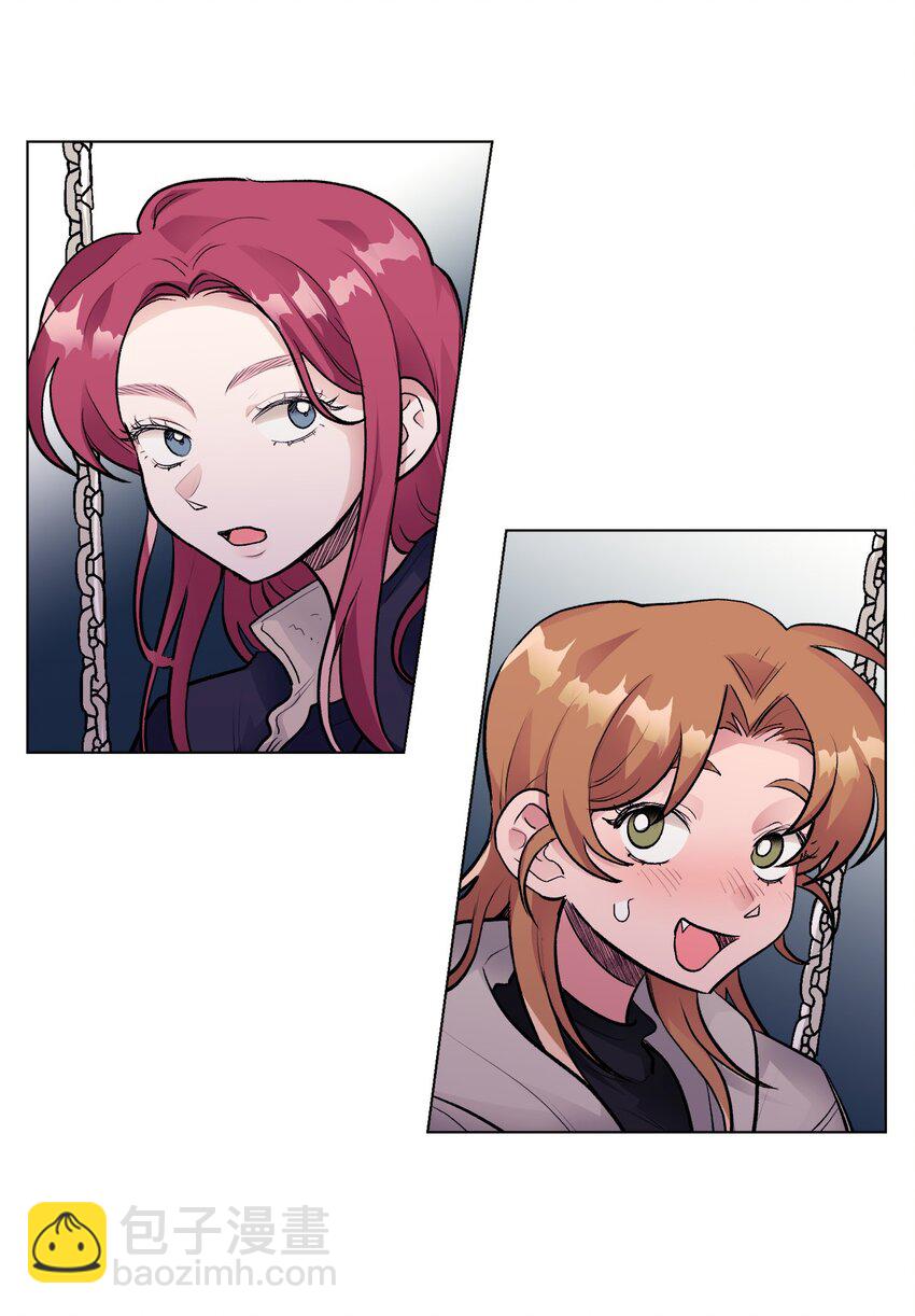 32 轻浮的交往-第32话