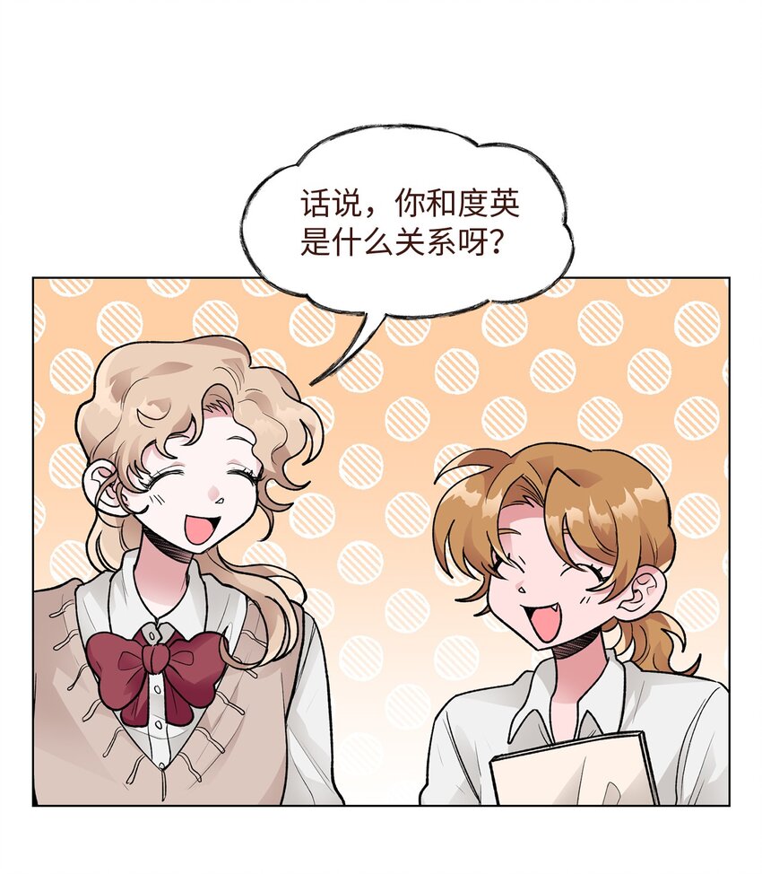 34 危机(1/2)-第34话