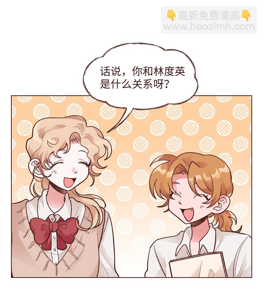 34 危机(1/2)-第34话