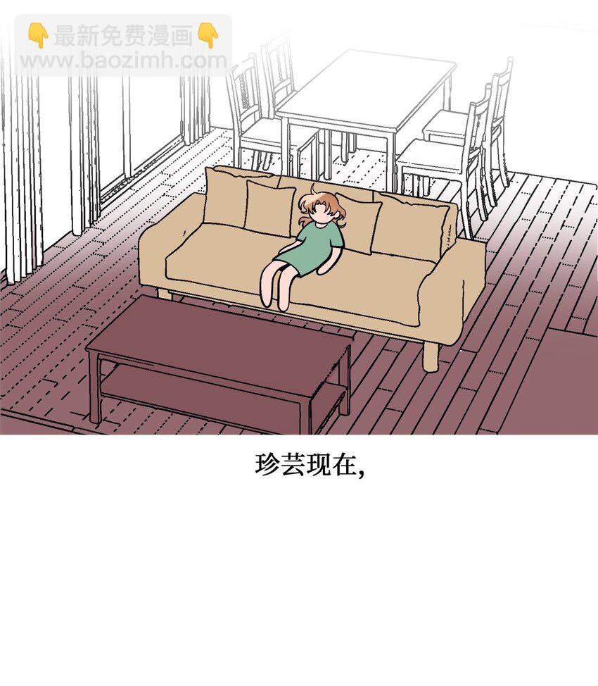 34 危机(1/2)-第34话