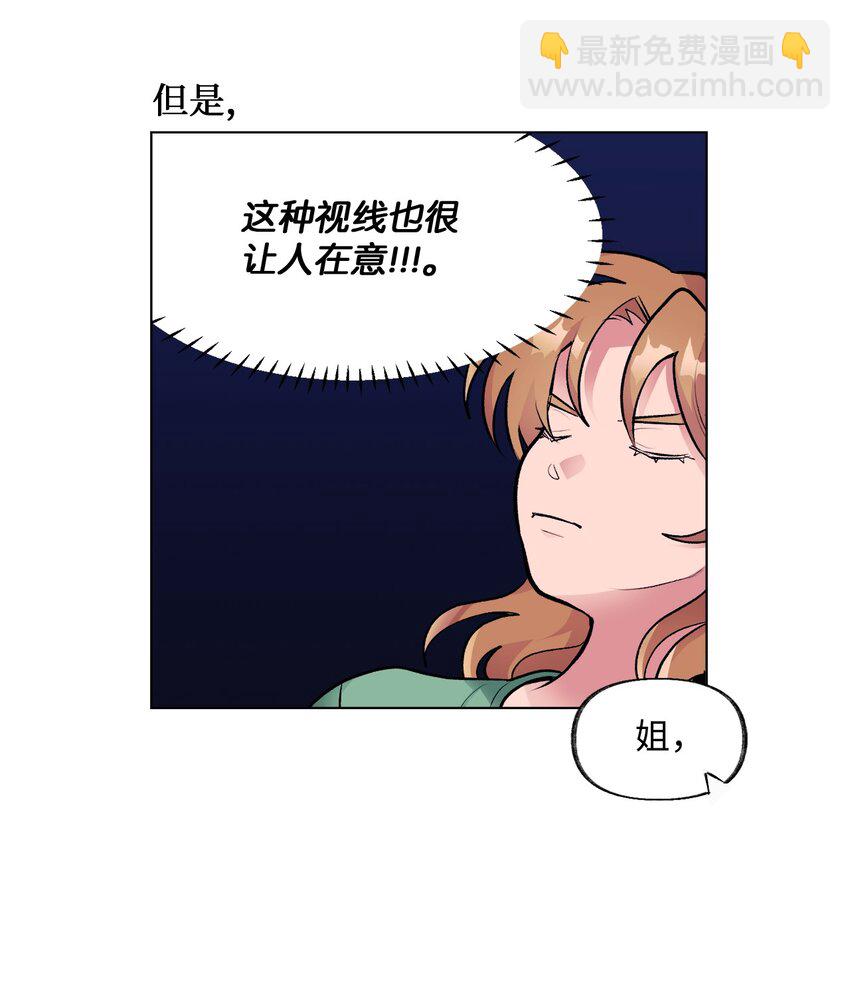 34 危机(1/2)-第34话