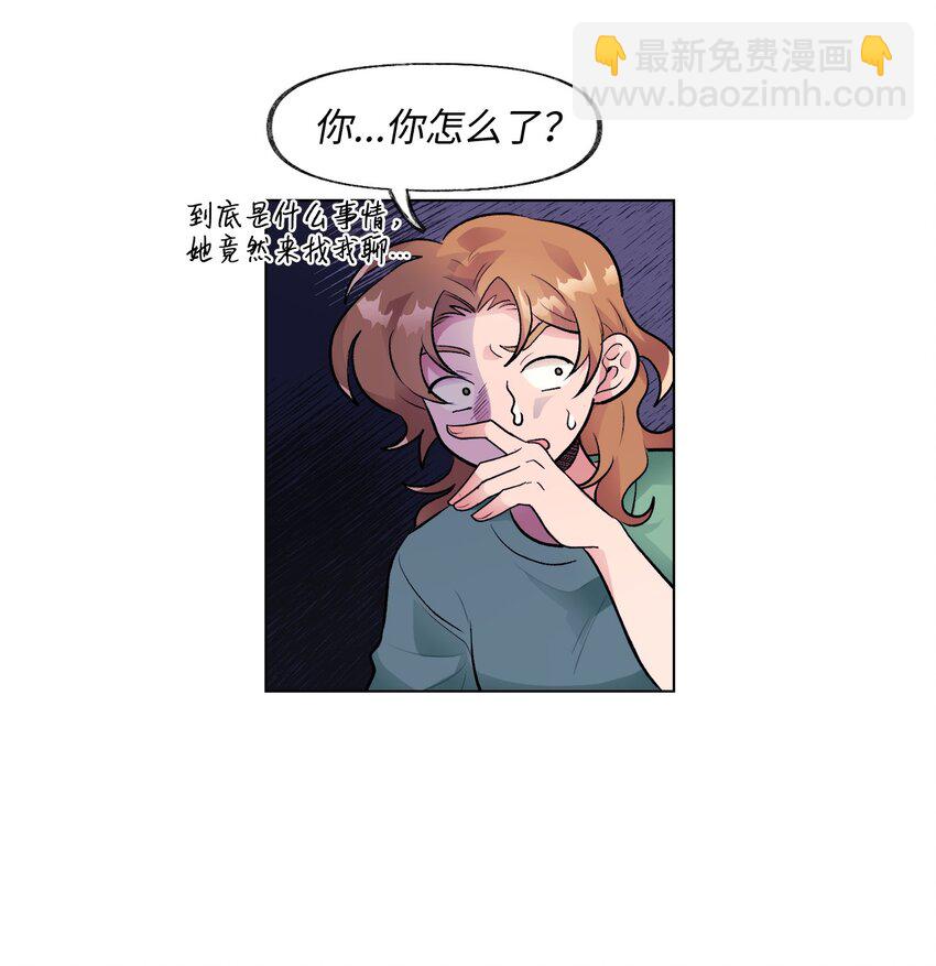 34 危机(1/2)-第34话