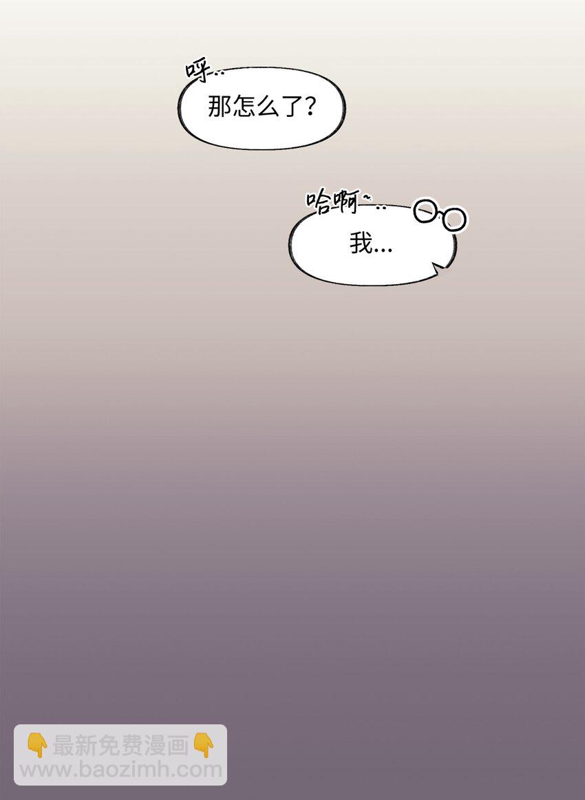 34 危机(1/2)-第34话