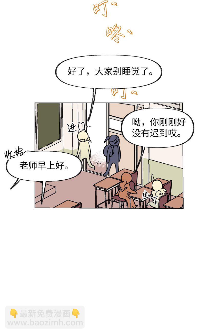 34 危机(1/2)-第34话