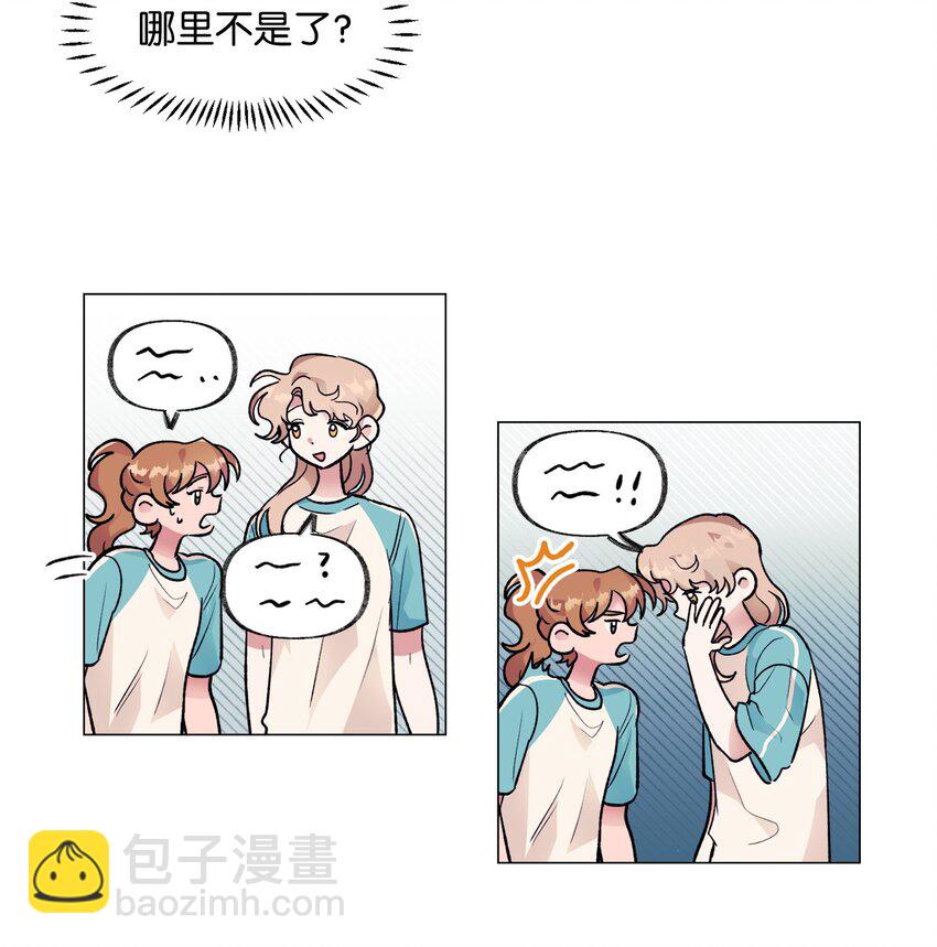 38 难解(1/2)-第38话