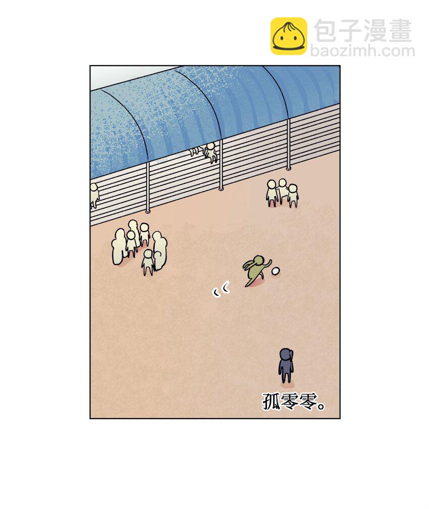 38 难解(1/2)-第38话