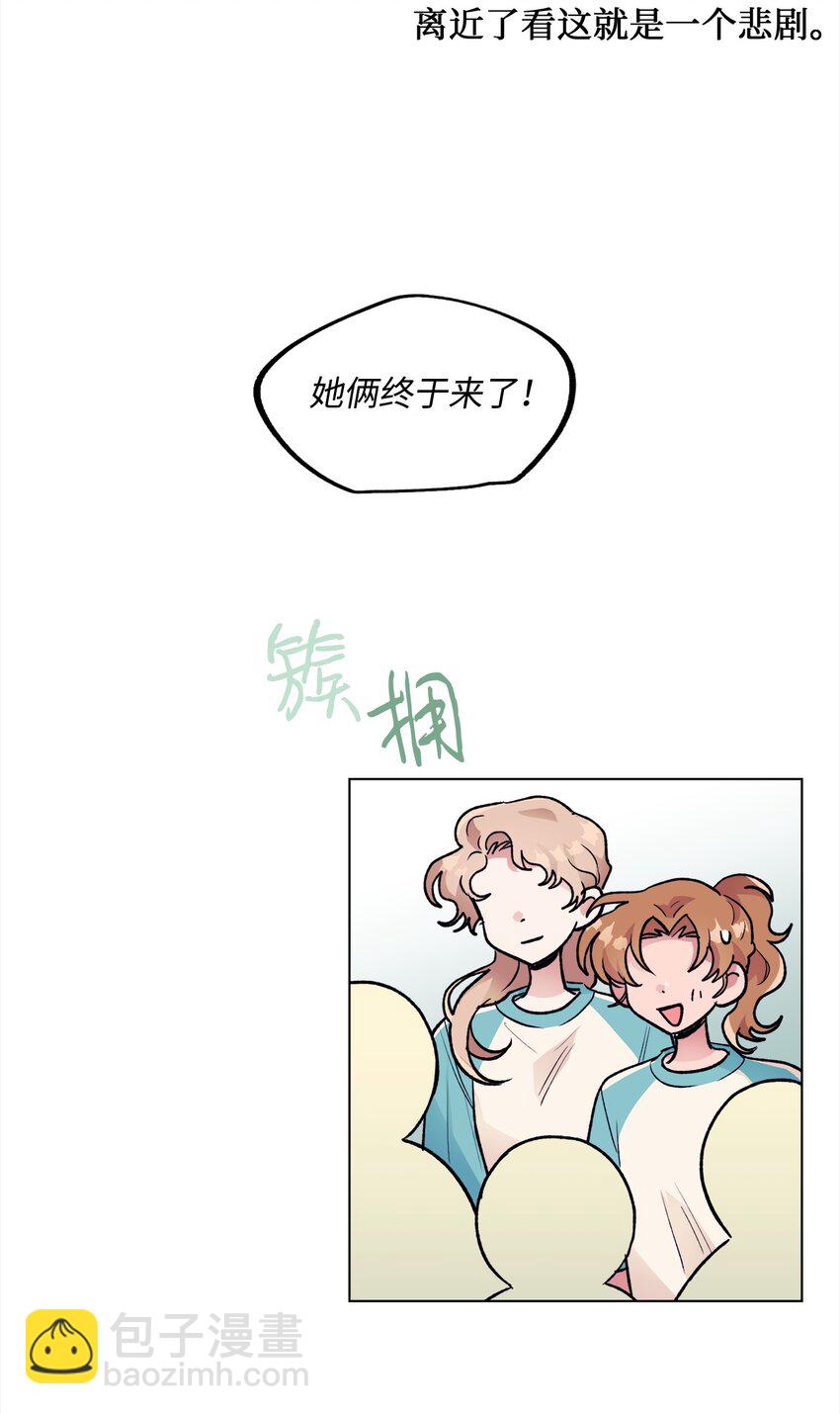 38 难解(1/2)-第38话