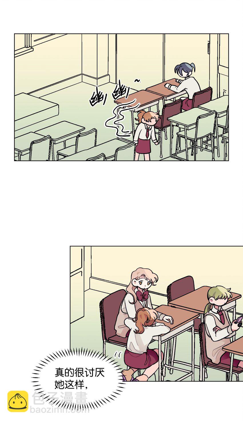 38 难解(1/2)-第38话