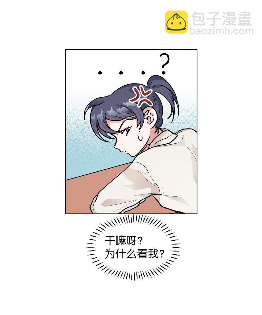 38 难解(1/2)-第38话