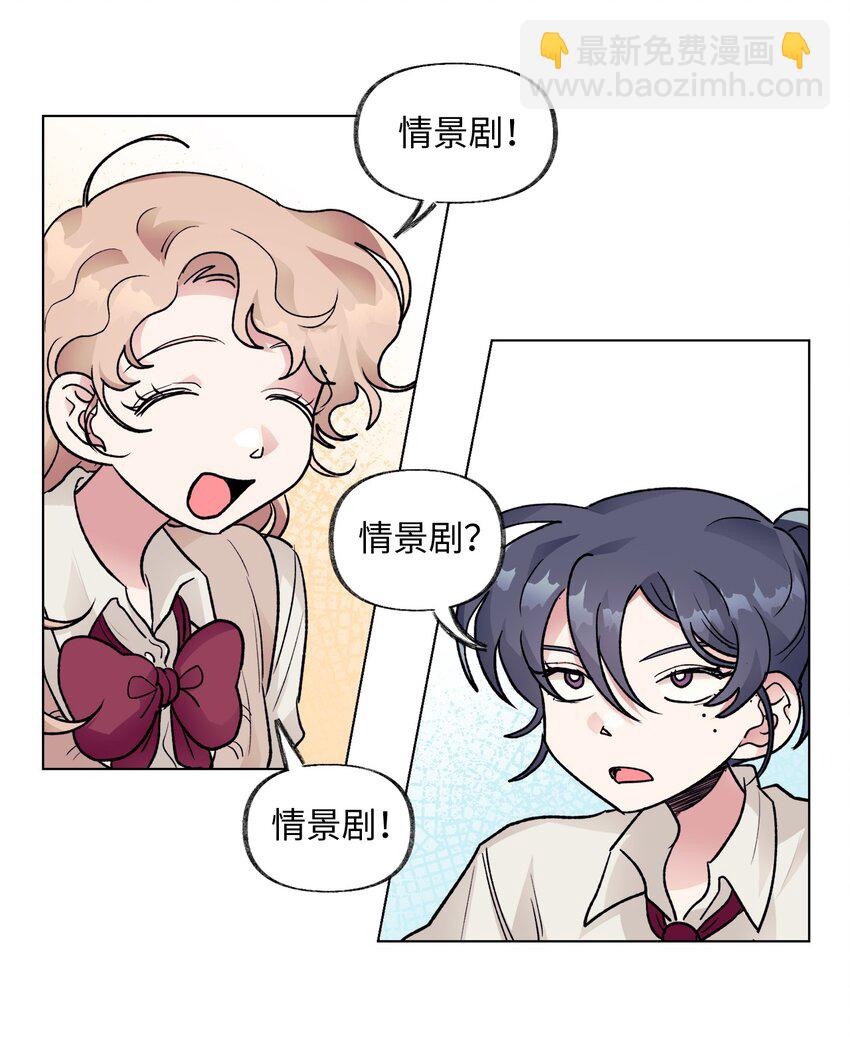 38 难解(1/2)-第38话