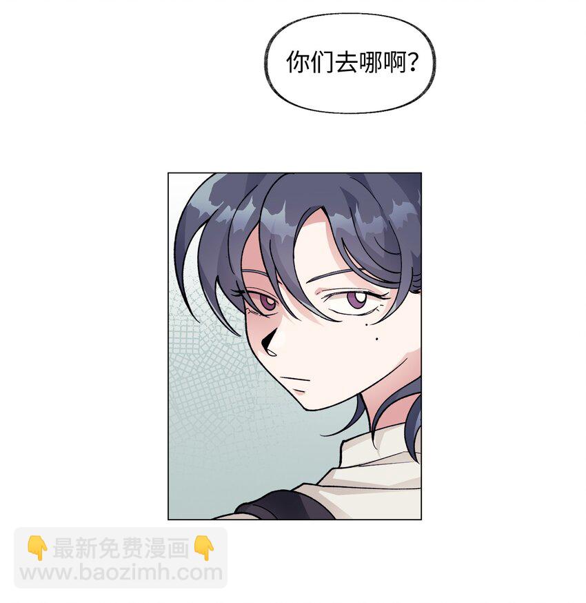 38 难解(1/2)-第38话