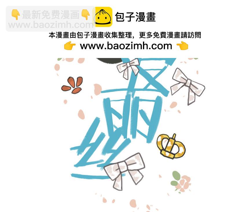 10 第9话 亨利公爵(1/2)-第10话