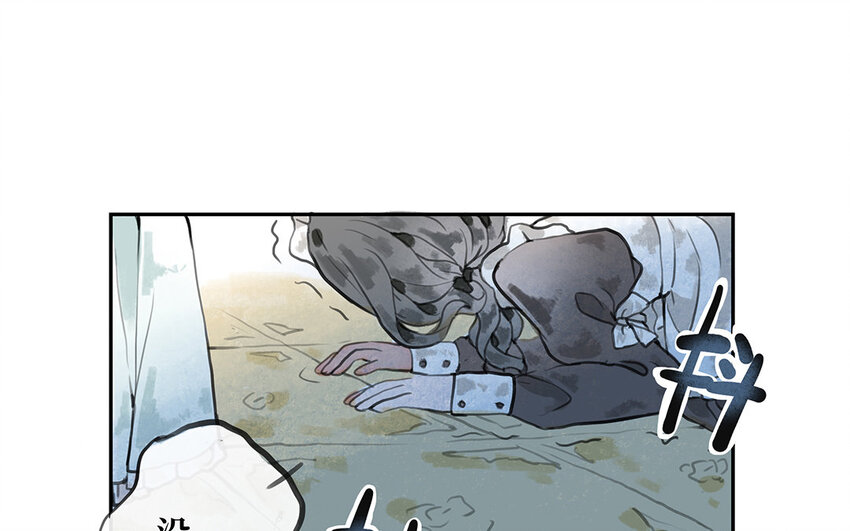 10 第9话 亨利公爵(1/2)-第10话