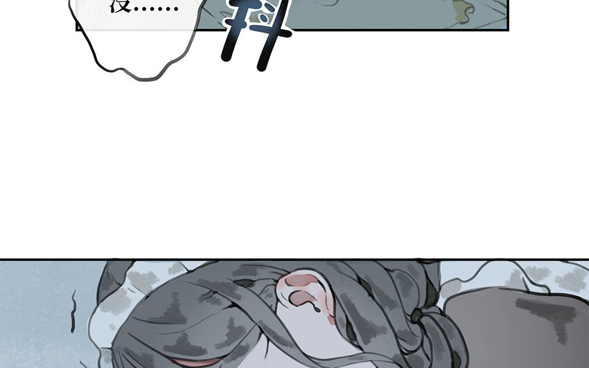 10 第9话 亨利公爵(1/2)-第10话