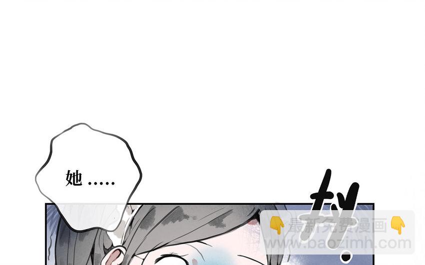 10 第9话 亨利公爵(1/2)-第10话