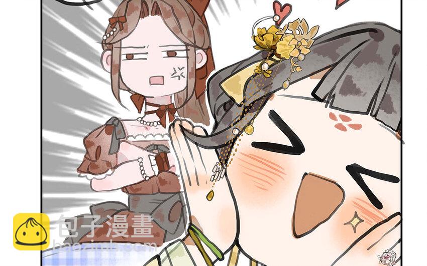 12 第11话 茶会邀约(1/2)-第12话