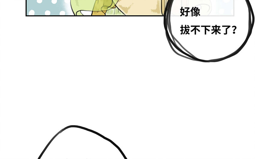 12 第11话 茶会邀约(1/2)-第12话