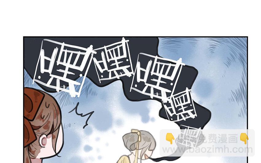 12 第11话 茶会邀约(1/2)-第12话