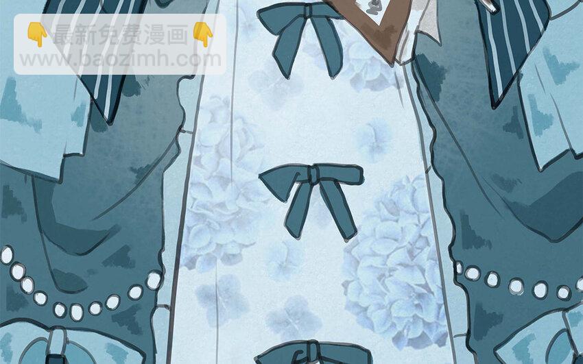 12 第11话 茶会邀约(1/2)-第12话