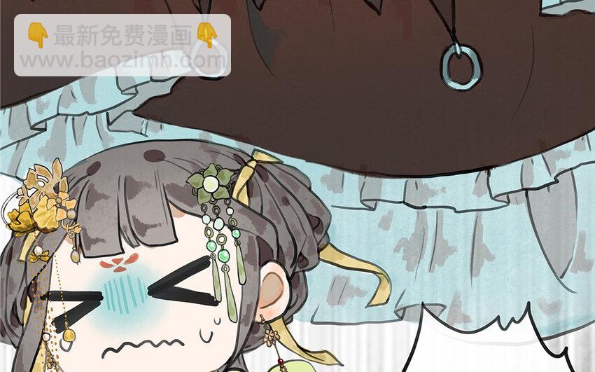 14 第13话 白淳大危机！(1/3)-第14话