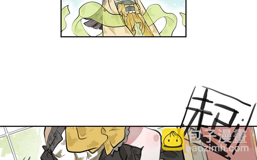 14 第13话 白淳大危机！(1/3)-第14话