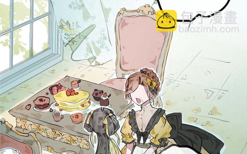 14 第13话 白淳大危机！(1/3)-第14话