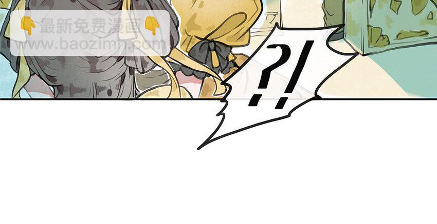 14 第13话 白淳大危机！(1/3)-第14话