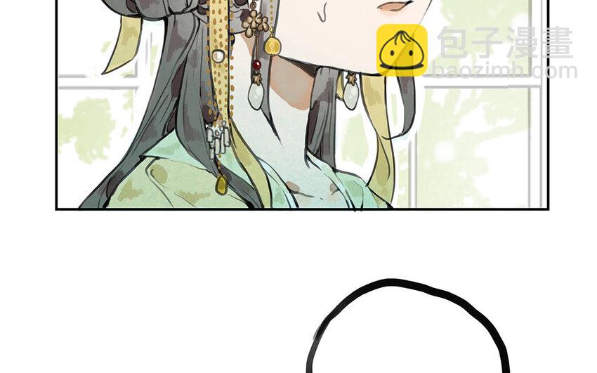 14 第13话 白淳大危机！(1/3)-第14话