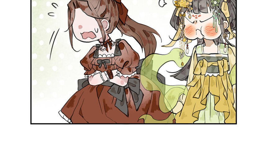 16 第15话 爱丽丝的怀疑(1/2)-第16话