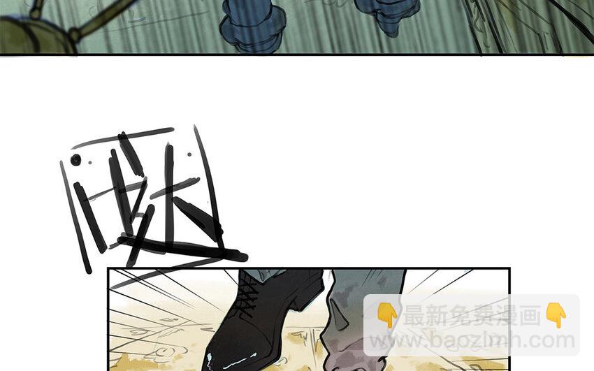 16 第15话 爱丽丝的怀疑(1/2)-第16话