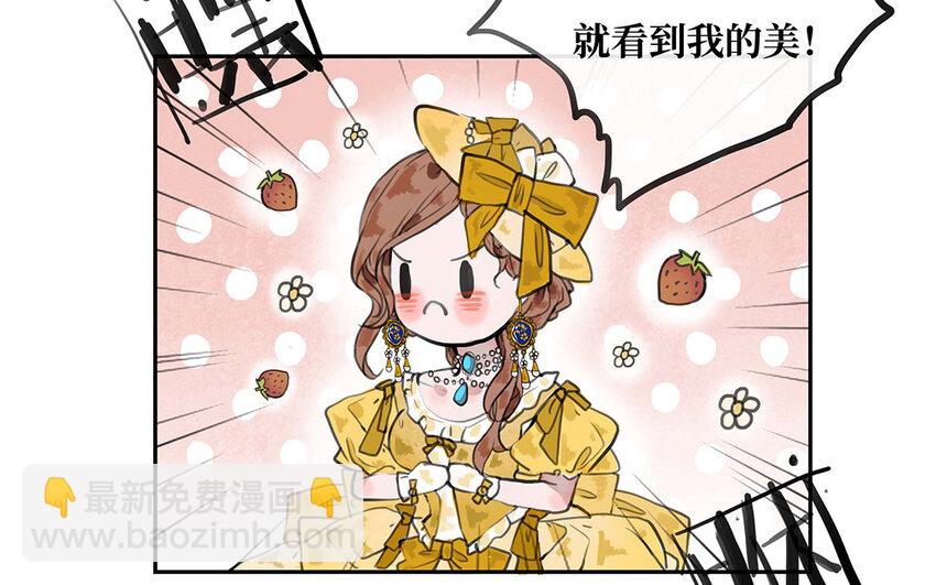 18 第17话 最重要的东西(1/2)-第18话