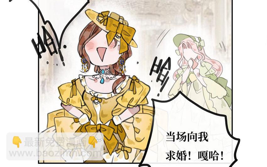 18 第17话 最重要的东西(1/2)-第18话