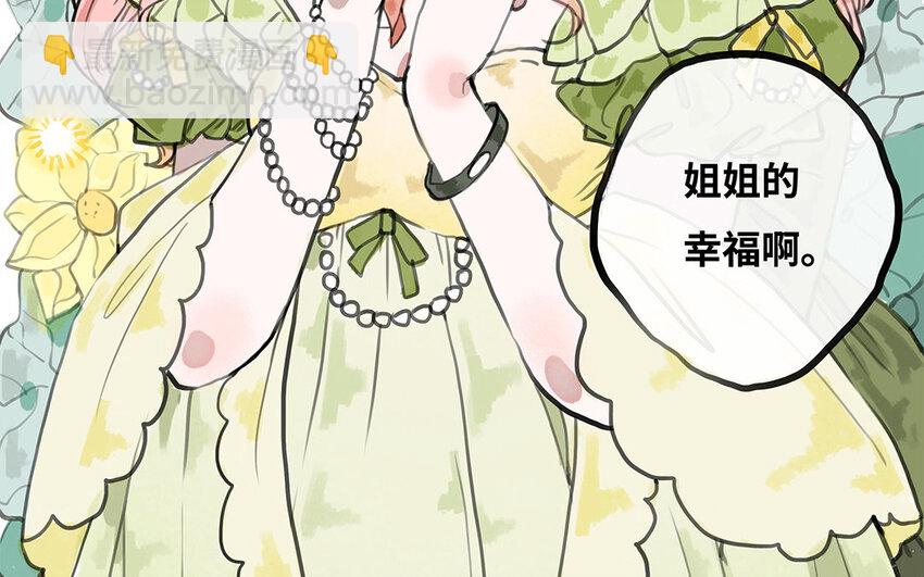 18 第17话 最重要的东西(1/2)-第18话