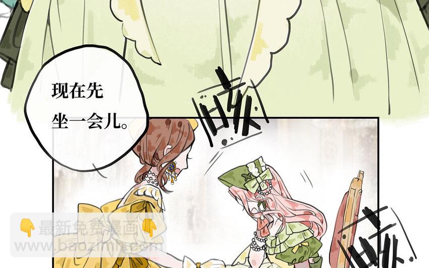 18 第17话 最重要的东西(1/2)-第18话