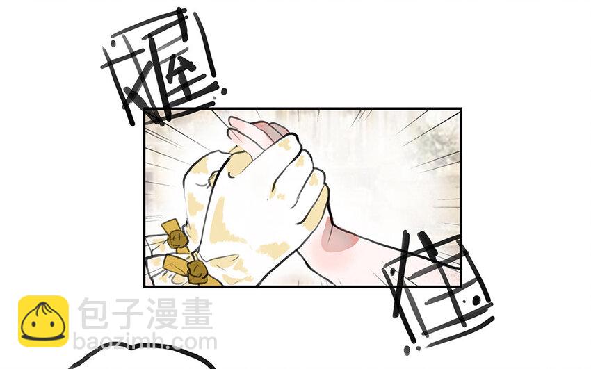 18 第17话 最重要的东西(1/2)-第18话