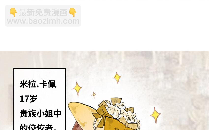 18 第17话 最重要的东西(1/2)-第18话