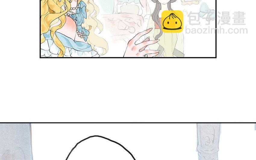 2 第1话 爱丽丝的珍宝(1/3)-第2话