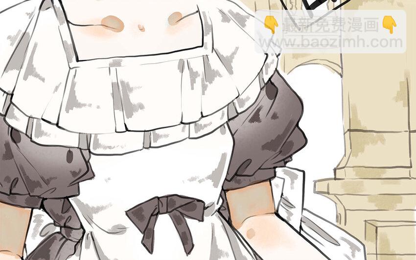 20 第19话 扶菱(1/2)-第20话