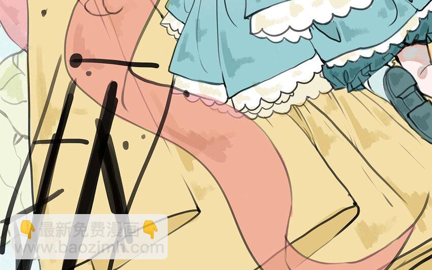 20 第19话 扶菱(1/2)-第20话