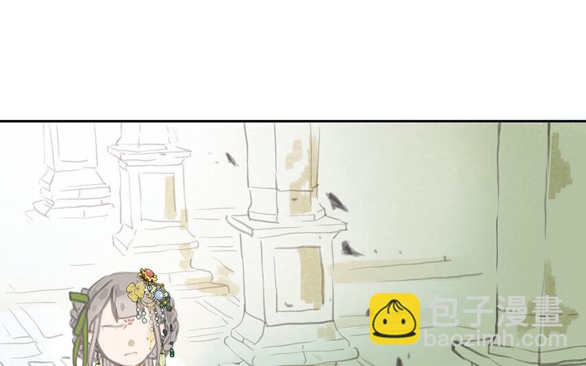 20 第19话 扶菱(1/2)-第20话