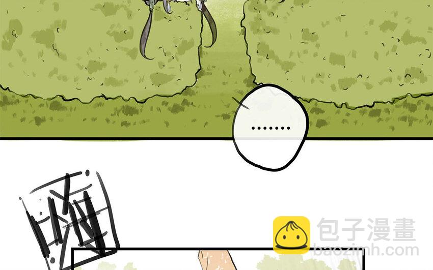 22 第21话 画像(1/2)-第22话