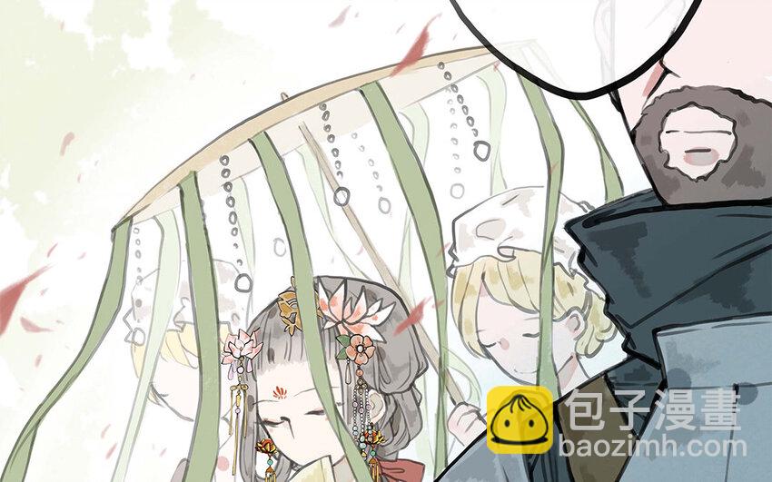 22 第21话 画像(1/2)-第22话