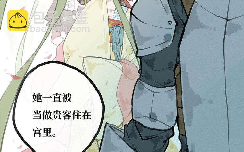 22 第21话 画像(1/2)-第22话