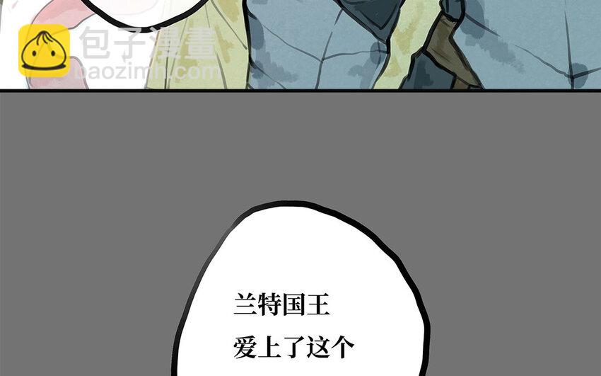 22 第21话 画像(1/2)-第22话